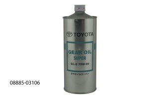 0888503106 масло трансмиссионное 75W90 1л GL-5 (мин7!) 0888503106 масло трансмиссионное 75W90 1л GL-5 (мин7!)