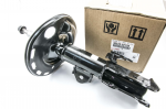 485208Z150 Стойка передняя левая  Распродажа 23