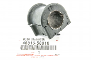 4881558010 втулка переднего стабилизатора (стальная подошва)