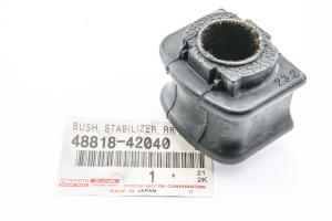 4881842040 втулка заднего стабилизатора 4881842040 втулка заднего стабилизатора