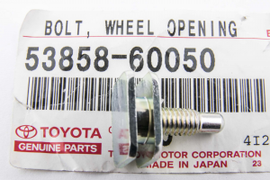 5385860050 болт с фиксатором Распродажа 20 5385860050 болт с фиксатором Распродажа 20