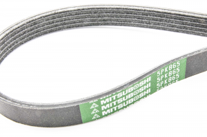 5PK865    Mitsuboshi ##  23