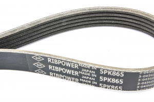 5PK865    SUN  20.23