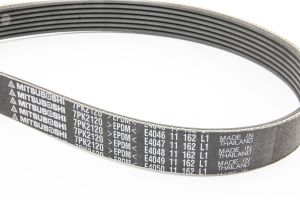 7PK2120   Mitsuboshi