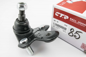 CBT85    (CB0429) CTR #  23