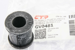 GV0481 втулка стабилизатора CTR (CVT-46) (17mm) GV0481 втулка стабилизатора CTR (CVT-46) (17mm)