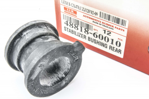 IR4881860010    International Rubber   23