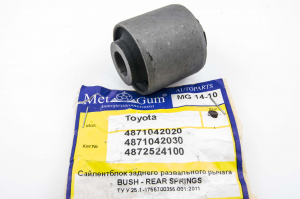 MG1410 сайлентблок задней поперечной развальной тяги к кузову Met Gum