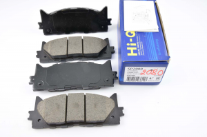 SP2080   Hi-Q  