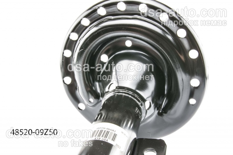 Стойка передняя левая под короткий каблук кулака. (межосевое L=67