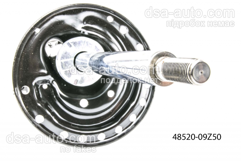 Стойка передняя левая под короткий каблук кулака. (межосевое L=67