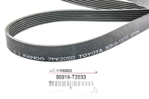 90916T2033 ������ ���������� ���������